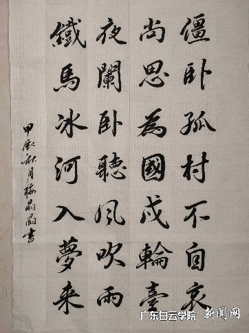 20241211154317119.png 20241211154317119.png