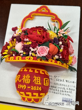 20241211153729923.png 20241211153729923.png