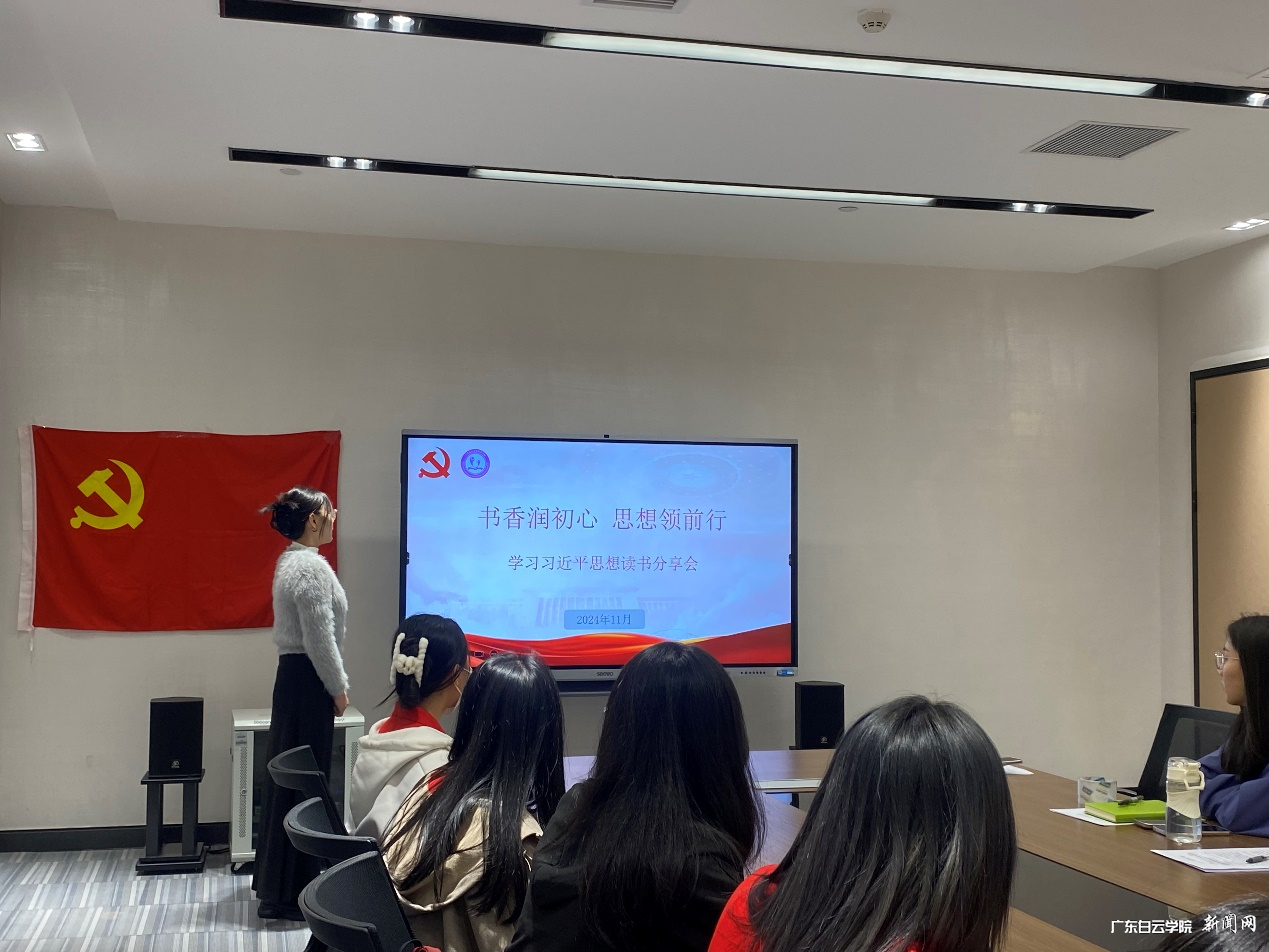 20241202142745956.png 20241202142745956.png