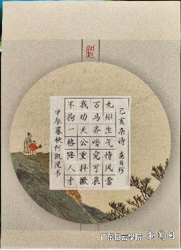 20241211154300326.png 20241211154300326.png