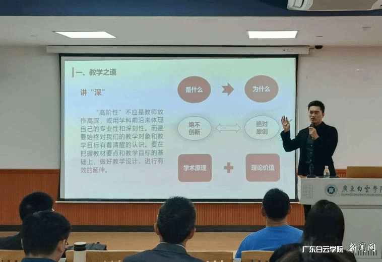 20241202143036772.png 20241202143036772.png