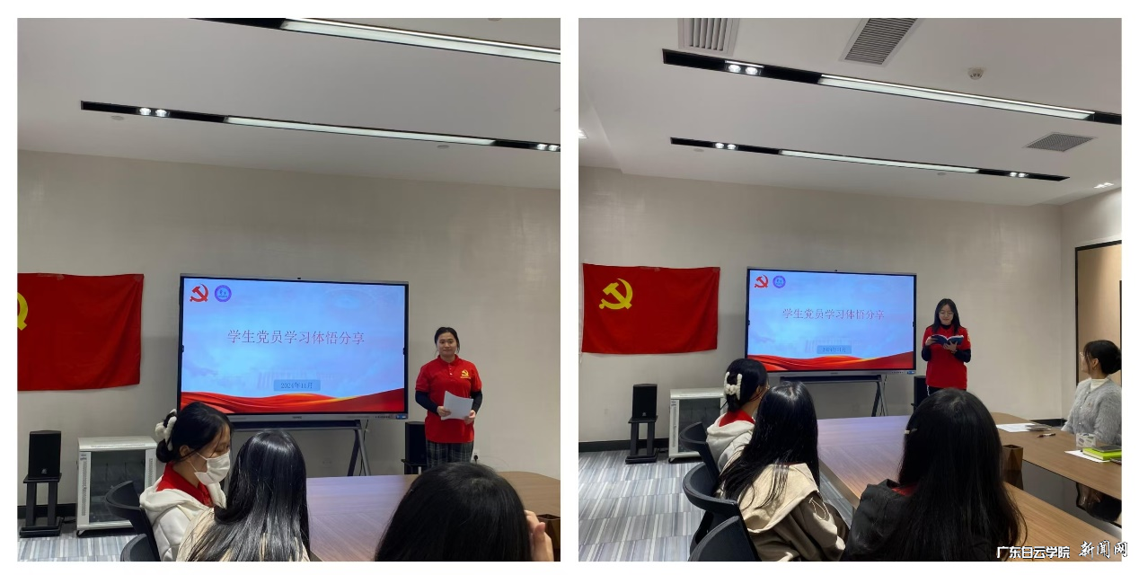 20241202142723187.png 20241202142723187.png