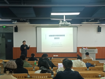 20241212175530466.png 20241212175530466.png