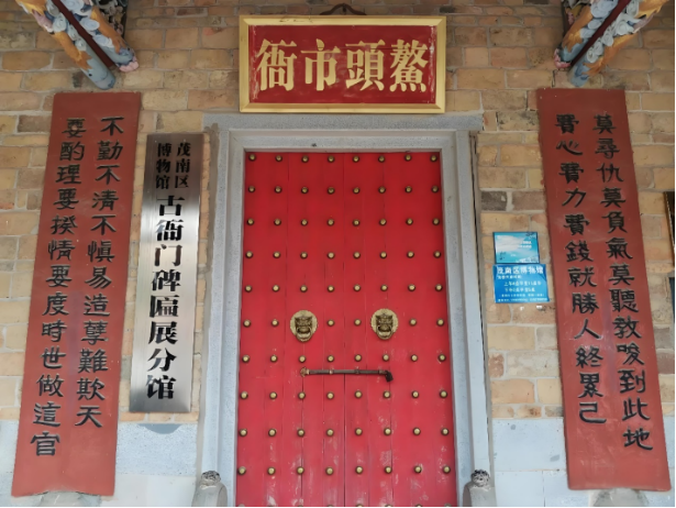 20241213105425664.png 20241213105425664.png