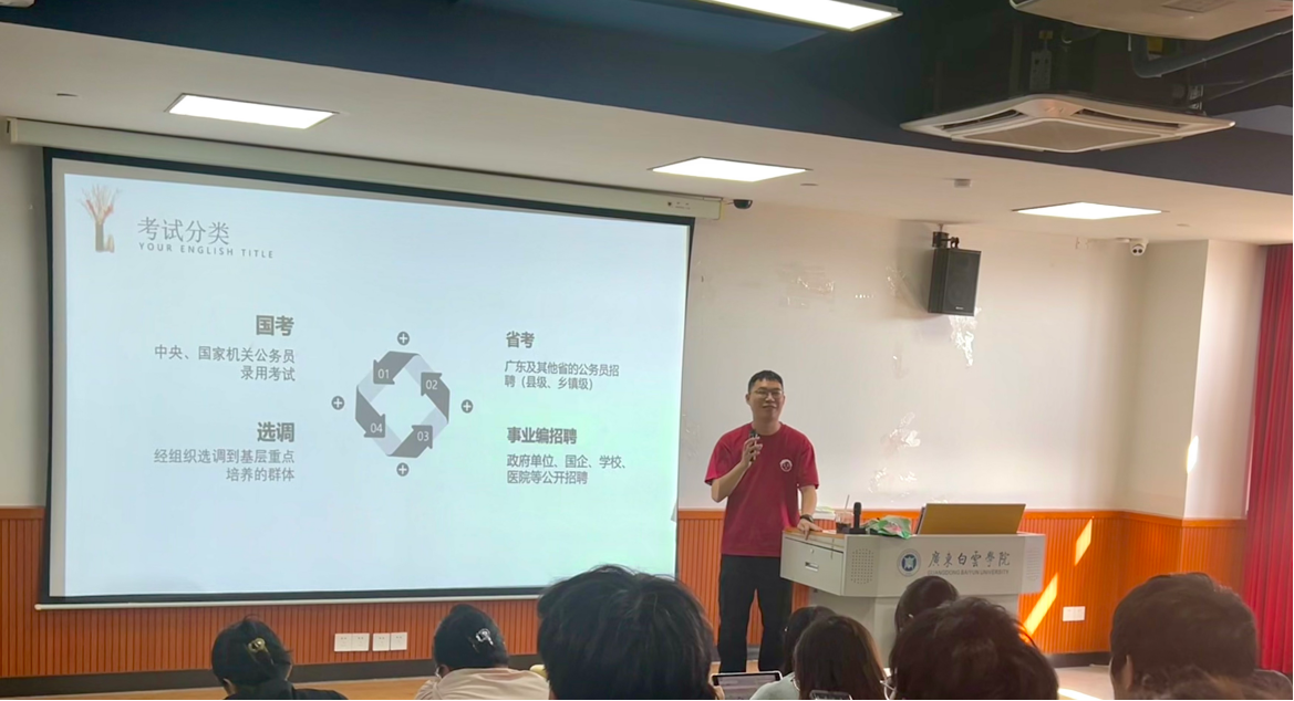 20241220132554127.png 20241220132554127.png