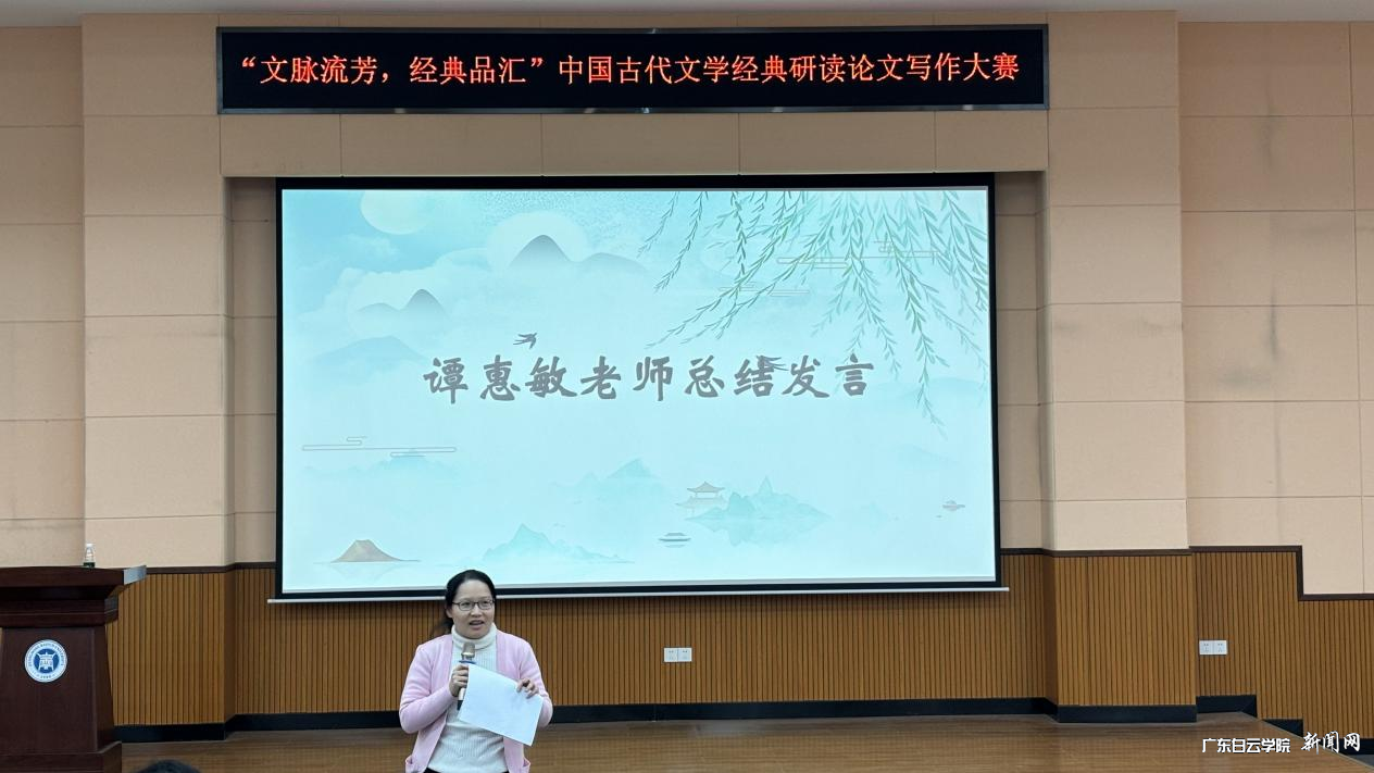 20241223092549108.png 20241223092549108.png