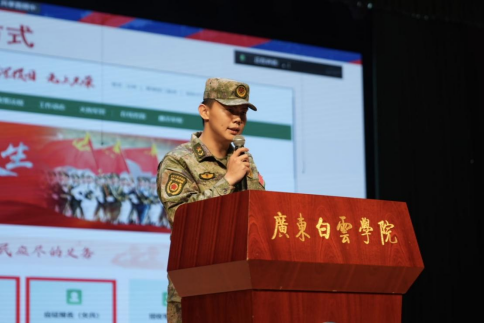 20241207213744964.png 20241207213744964.png