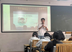 20241209110039908.png 20241209110039908.png