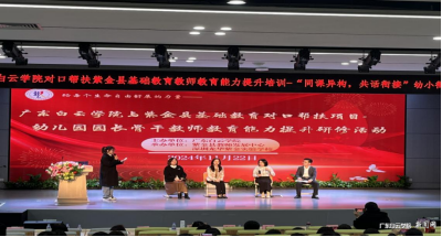 20241209153351773.png 20241209153351773.png