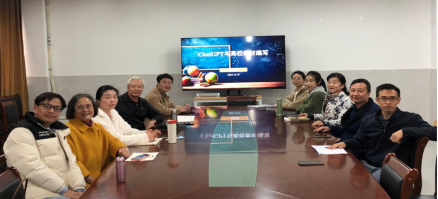 20241223092233737.png 20241223092233737.png