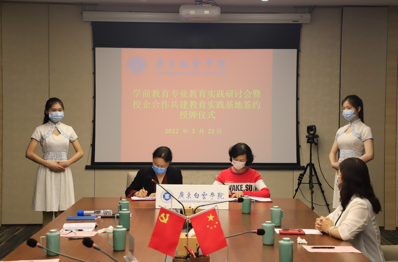 20220324151134736.png 20220324151134736.png