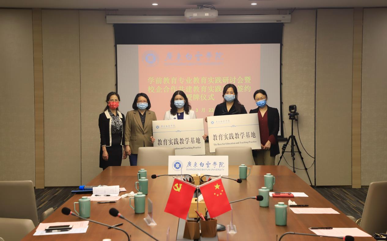 20220324151209846.png 20220324151209846.png