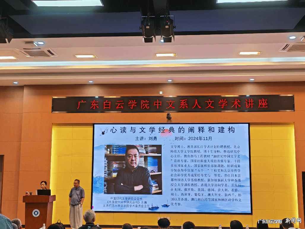 20241119140750991.png 20241119140750991.png