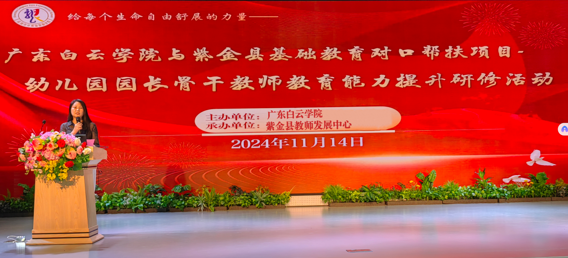 20241127171046965.png 20241127171046965.png