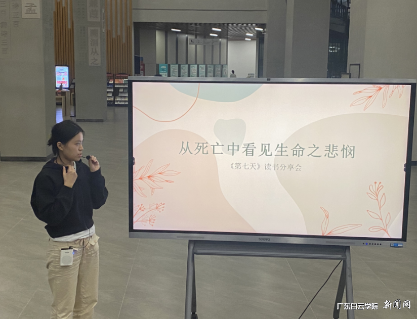 20241126101353664.png 20241126101353664.png