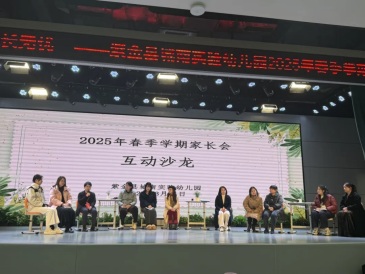 20250423113828555.png 20250423113828555.png