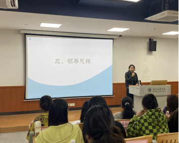 20241127172114647.png 20241127172114647.png