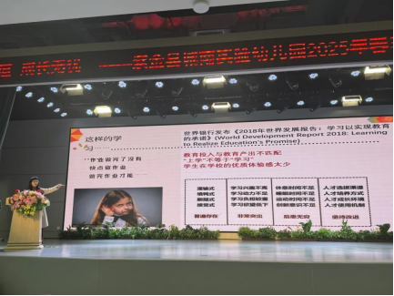 20250423113849560.png 20250423113849560.png