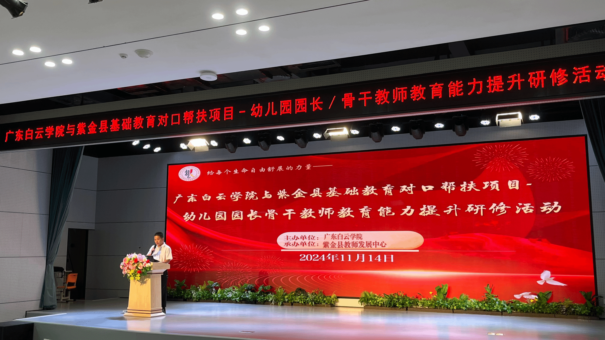 20241127170852792.png 20241127170852792.png