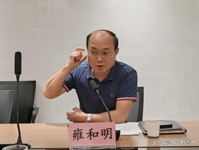 20250428095208257.png 20250428095208257.png