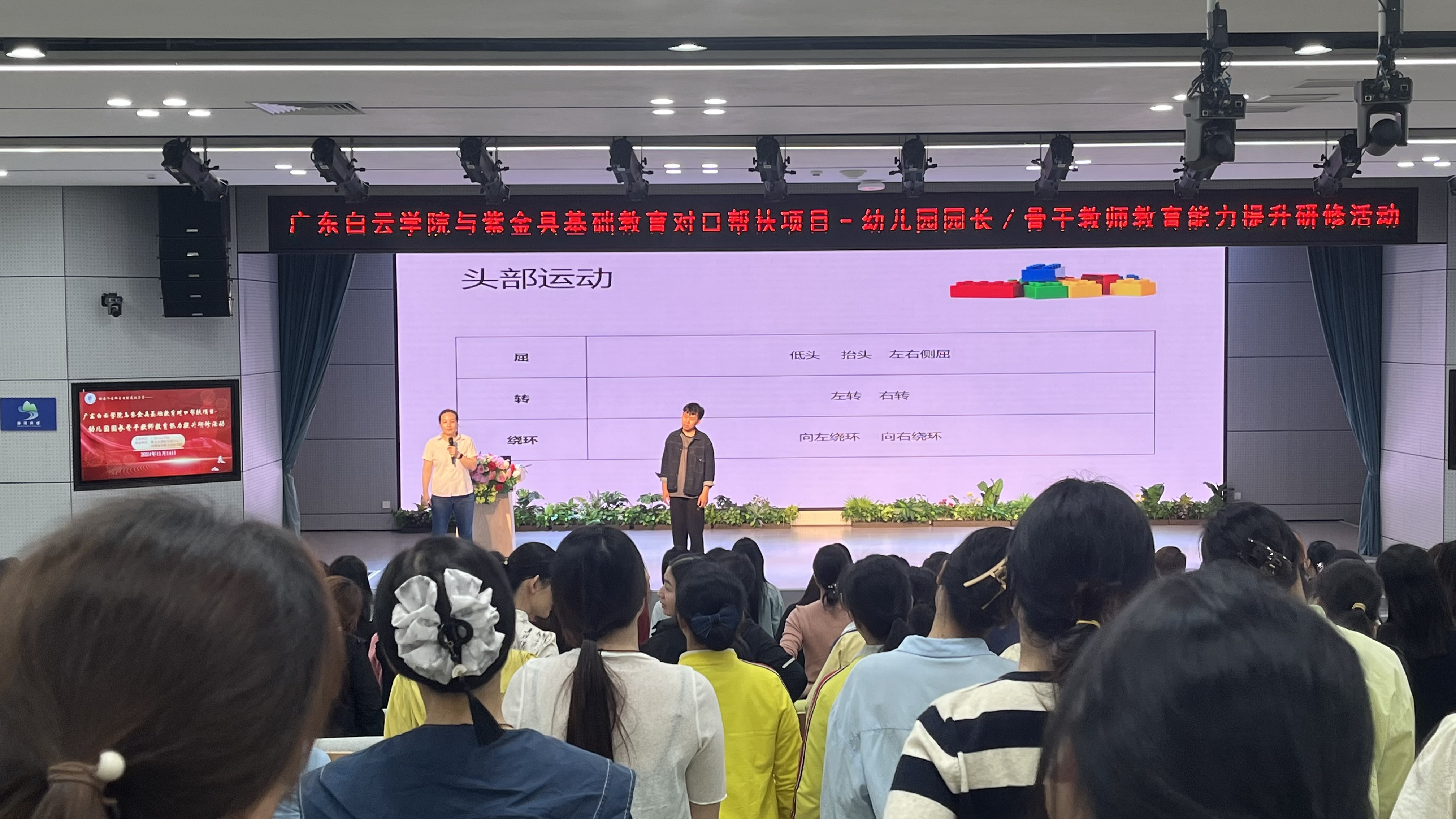 20241127171414349.png 20241127171414349.png