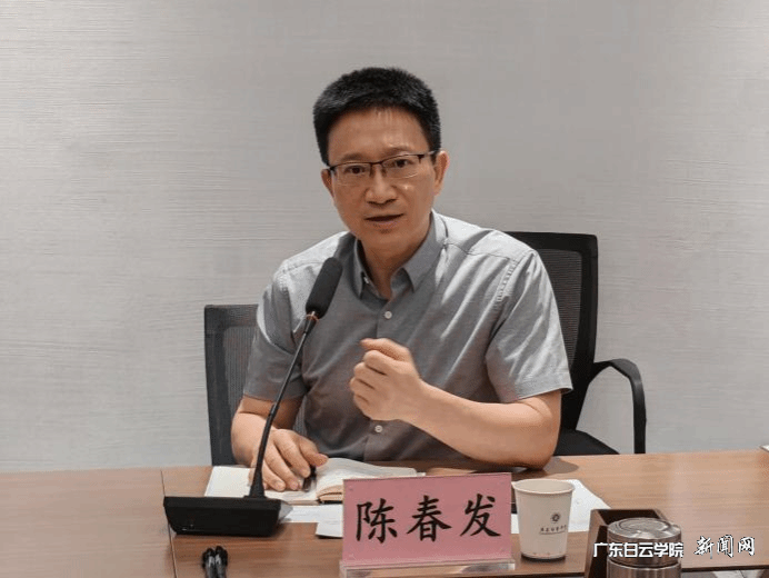 20250428095035859.png 20250428095035859.png