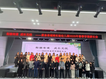 20250423113910397.png 20250423113910397.png