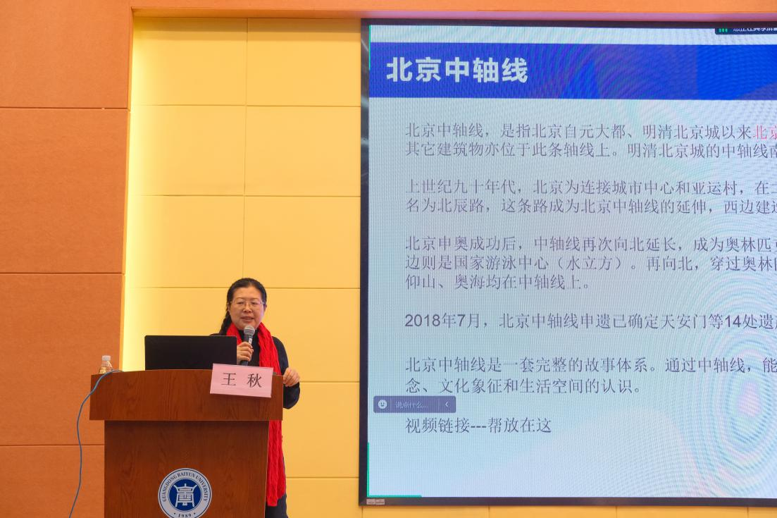 20240313093617536.png 20240313093617536.png