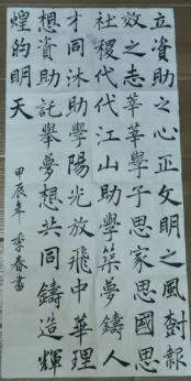 20240830151542977.png 20240830151542977.png