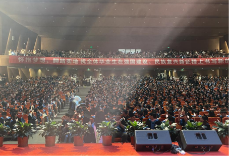 20240830170319636.png 20240830170319636.png