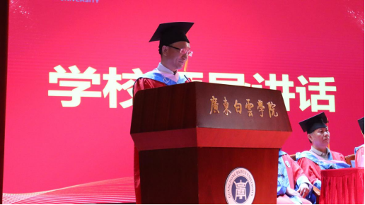 20240830170630507.png 20240830170630507.png