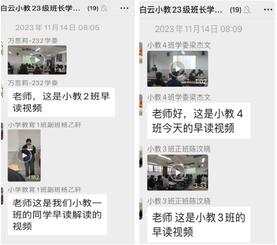 20240125165543674.png 20240125165543674.png