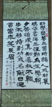 20240830151531246.png 20240830151531246.png