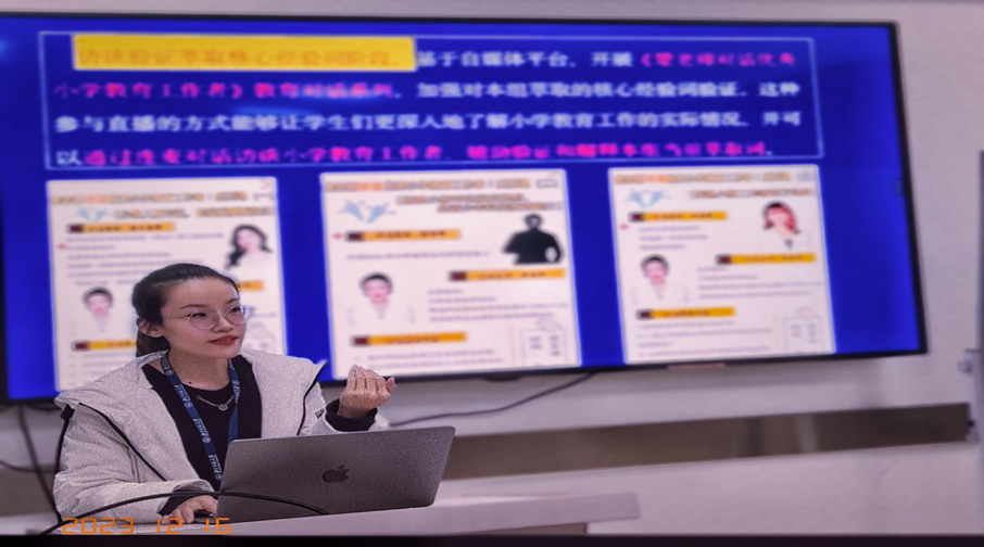 20240125170105969.png 20240125170105969.png