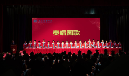 20240830170341268.png 20240830170341268.png