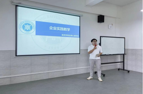 20240830155422540.png 20240830155422540.png