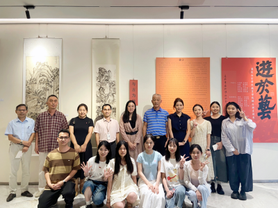 20240902180330122.png 20240902180330122.png