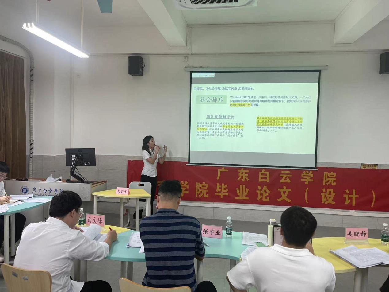 20240508160550456.png 20240508160550456.png