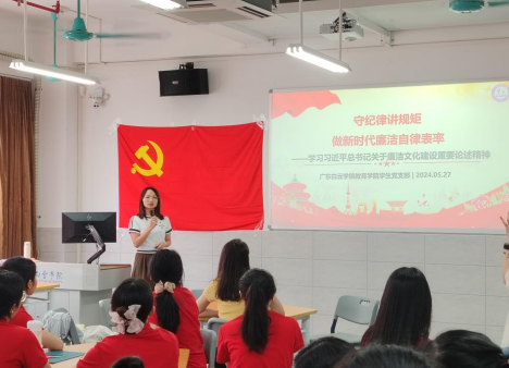 20240830114824729.png 20240830114824729.png