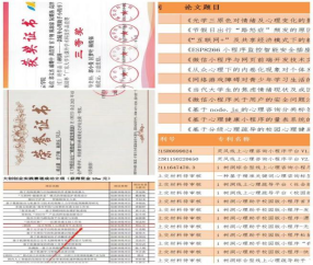 20240902175137175.png 20240902175137175.png