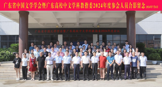 20240902180100629.png 20240902180100629.png